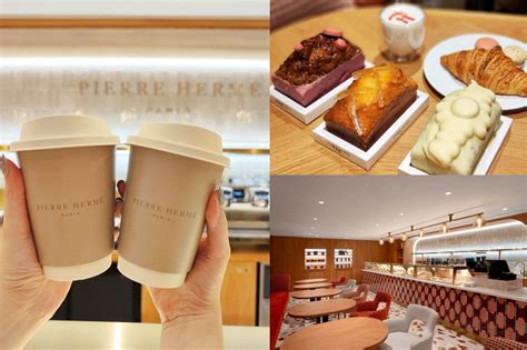 【完整菜單片】「PIERRE HERMÉ 咖啡廳」台北、台中店開幕